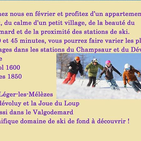 Gite "Entre Champsaur Et Valgodemard" Saint-Jacques-en-Valgodemard 외부 사진